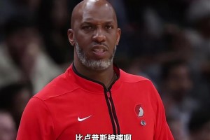 楊毅： 比盧普斯被捕不是賭球而是跟阿里納斯參與的非法撲克經(jīng)營