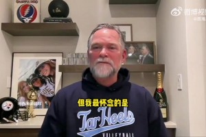 要不來開拓者試試？前掘金主帥馬龍：我的執(zhí)教還沒結(jié)束，期待復(fù)出