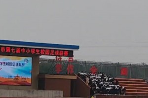 女博主喊話董路：董老師你看看給我們造成多大的威脅??！