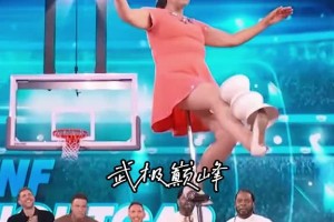 又能在NBA賽場(chǎng)看到她了！頂碗大媽傷愈復(fù)出在節(jié)目中秀頂碗絕技