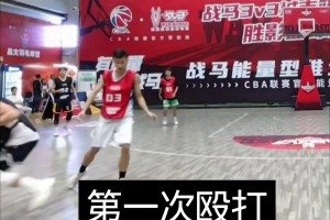 還是得有個會碰瓷的隊(duì)友，讓這種人有個血的教訓(xùn)