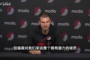 斯普利特：瀚森很有潛力要有耐心 兩個月前定的培養(yǎng)計劃不會變