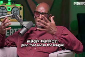 開(kāi)賽即傷病潮！KG：現(xiàn)役球員不重視體能訓(xùn)練，沒(méi)怎么打就開(kāi)始喘！