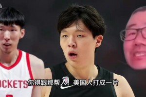 怒了！徐靜雨：楊瀚森應(yīng)該減少和媒體接觸，當(dāng)年周琦相當(dāng)努力！