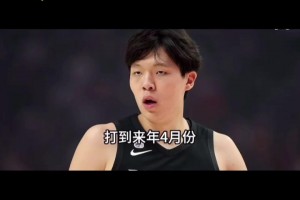 靜雨談小楊：給機會沒抓住 打三四分鐘就呼哧帶喘 和克林根差距越來越大