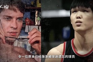 河升鎮(zhèn)在開拓者場均1.5分1.5板！韓國球迷曾批：別出去丟人