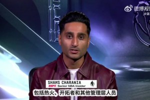 比盧普斯直接損失700美元！名記報道賭博案最新進展