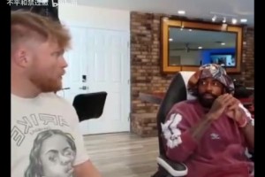 楊瀚森此前連線于嘉：我鈍感力比較強，別人罵我半天才反應(yīng)過來！