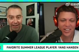 外網(wǎng)博主：現(xiàn)場看楊瀚森打球，其他9個人都在前場了，他還自己在后場慢吞吞的