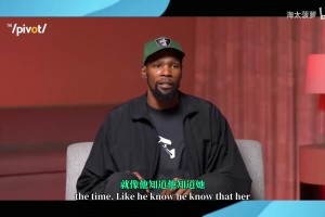 阿里納斯此前：在中國時沒吃過中餐，樓下商場里有世界各地美食！