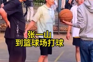 有一說一，吧友們評評演員張一山打球水平如何