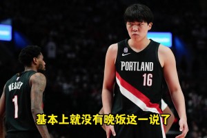 楊瀚森宵夜被噴？王仕鵬：那是晚飯！球員晚餐要12點左右才吃！