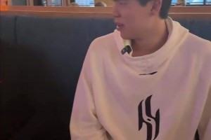 已經吃的麻木了！劉維偉此前和楊瀚森聊家鄉(xiāng)的燴面！