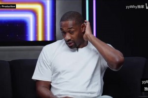 CBA名宿聚會(huì)？阿里納斯：在CBA我要說(shuō)服隊(duì)友，你們別投給我投！