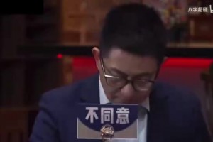 張路一針見血：阿爾特塔永遠也超越不了瓜迪奧拉！