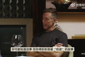 納什：當年打算給幼年庫里上課 結(jié)果他滿場跑被他打退役了